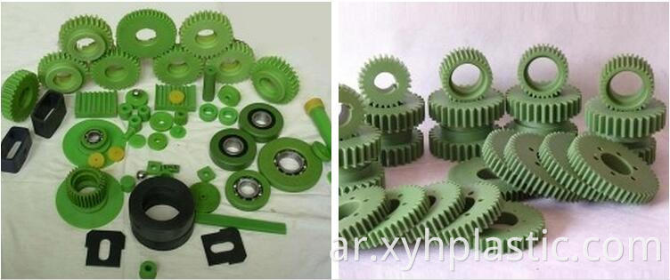 Nylon processing part